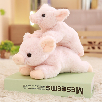 stuffed pink pig