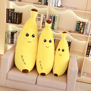 60/80 cm Soft Cartoon Banana Plush toy Super Soft Stuffed Fruit Banana Pillow Cushion Toys For Children
