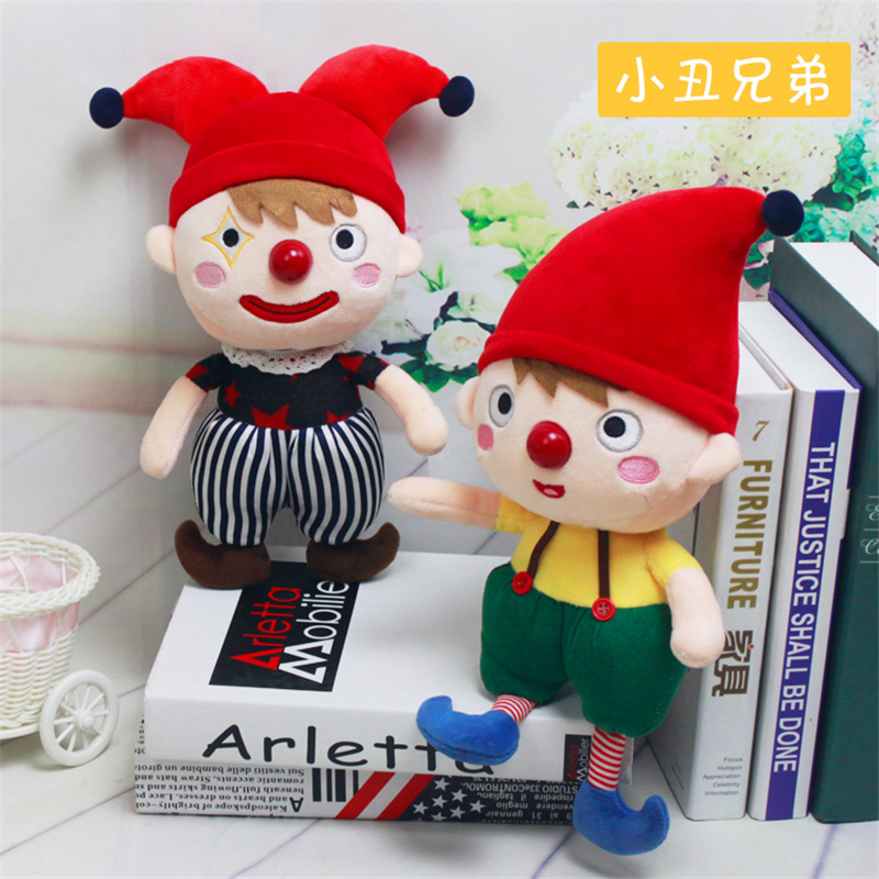 32 cm Soft Clown Brother Plush Toy Plump Body Adorable Stuffed Doll